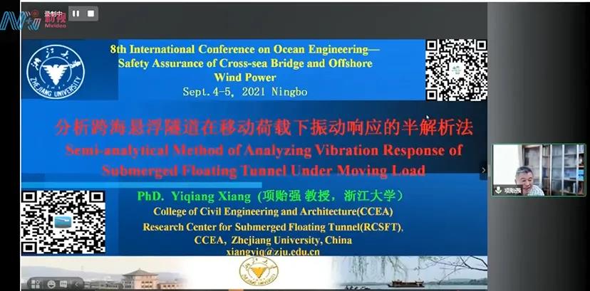 微信图片_20210923134724