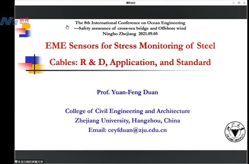 微信图片_20210923134704